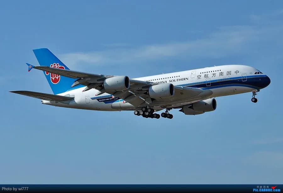 International air freight cargo handling